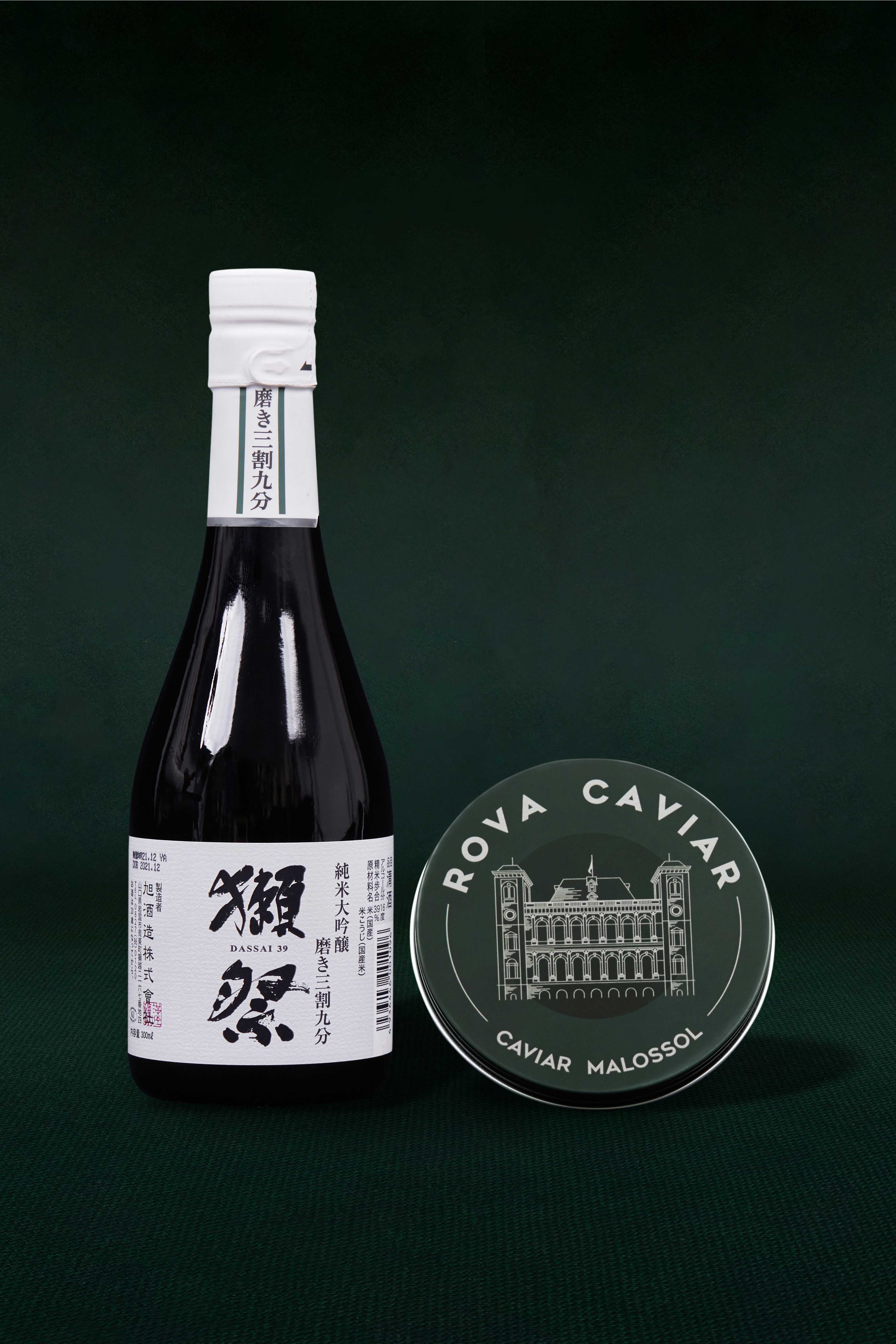 À La Japonaise