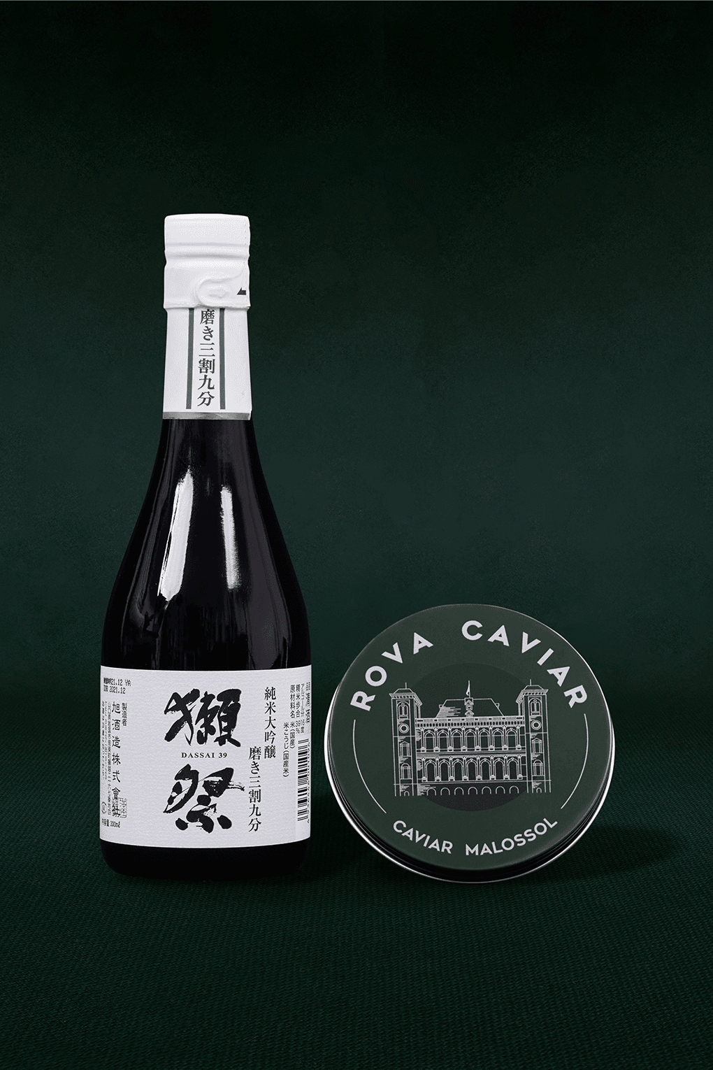 À la japonaise